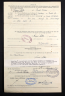 Thomas Potts (1900) request for duplicate 1929